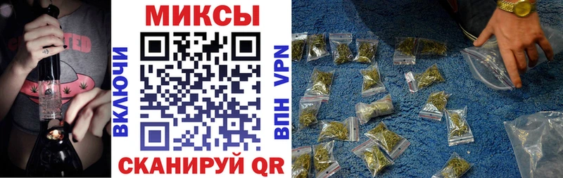 сколько стоит Обь Бутират вода