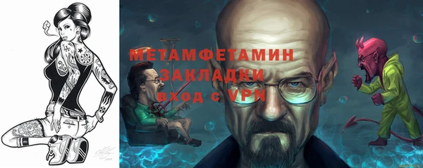дурь Горняк
