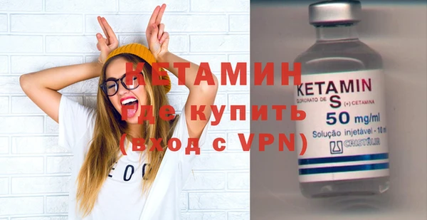 крисы Наволоки