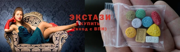 таблы Горно-Алтайск