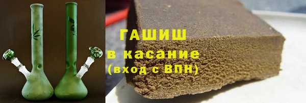дурь Горняк