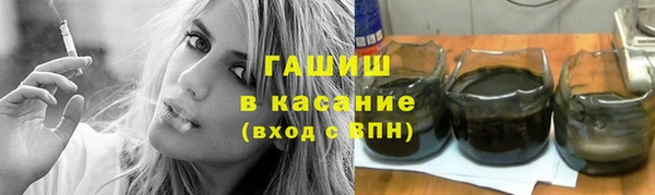 apvp Чекалин