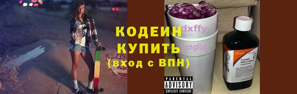 таблы Горно-Алтайск