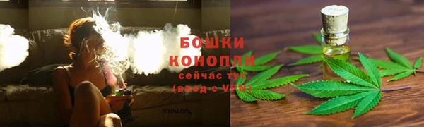 таблы Горно-Алтайск