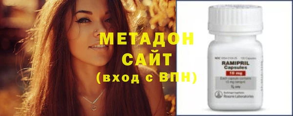 таблы Горно-Алтайск