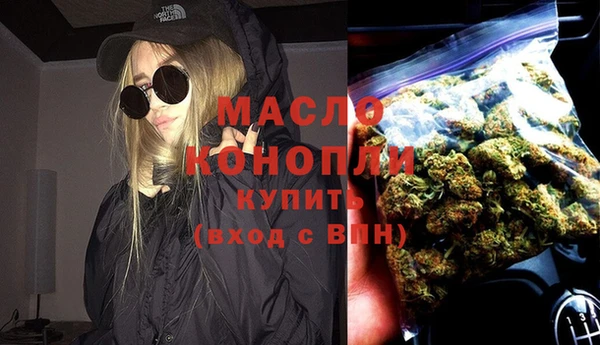 дурь Горняк