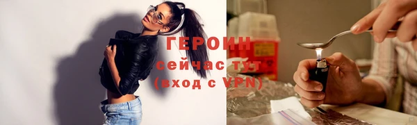 apvp Чекалин