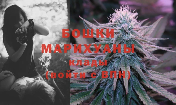 меф Горнозаводск