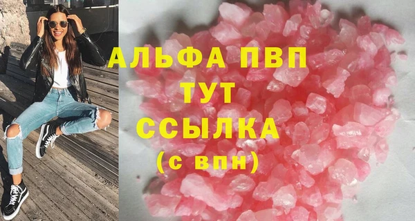 наркотики Надым