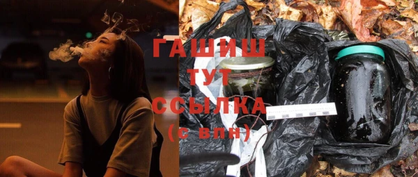 дурь Горняк