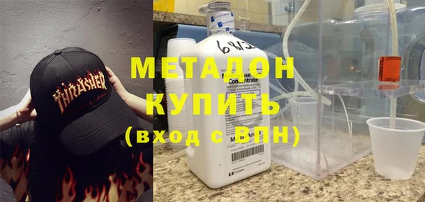таблы Горно-Алтайск