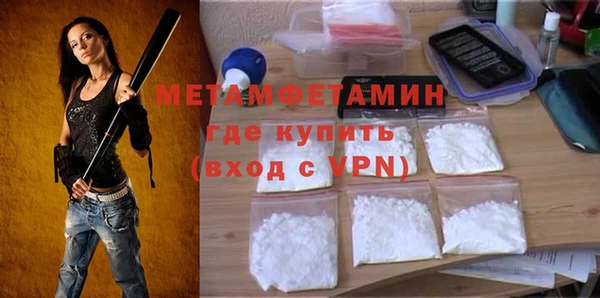 дурь Горняк