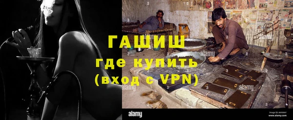 дурь Горняк