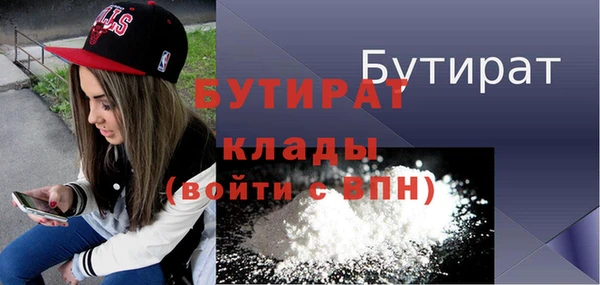 apvp Чекалин