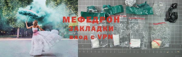 дурь Горняк