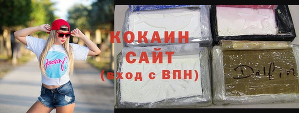 дурь Горняк