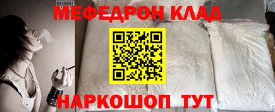 бутик Гусев