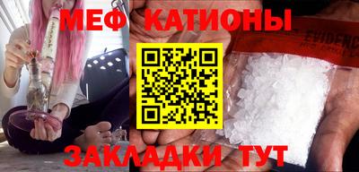бутик Гусев