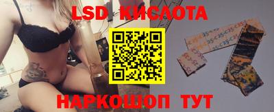 mdma Гусиноозёрск