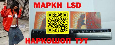 бутират Дубна