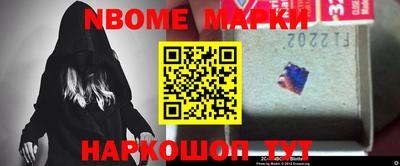 гашиш Донской