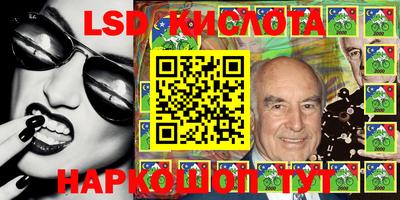 кокаин колумбия Гусь-Хрустальный