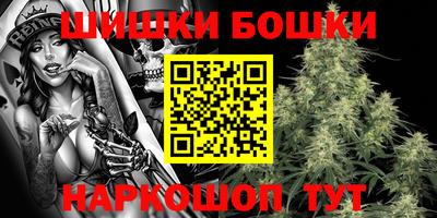 кокаин колумбия Гусь-Хрустальный