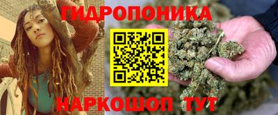 кокаин колумбия Гусь-Хрустальный