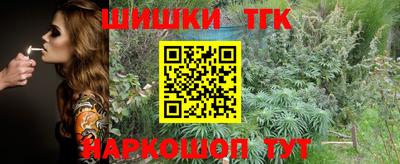 mdma Гусиноозёрск