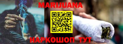 бутик Гусев