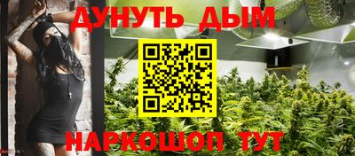 mdma Гусиноозёрск