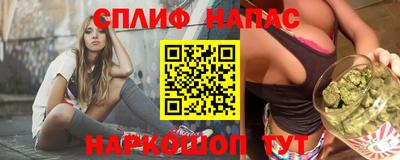 кокаин колумбия Гусь-Хрустальный