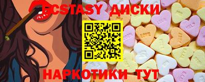 бутик Гусев