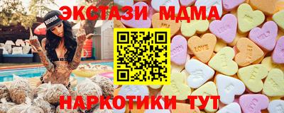 кокаин колумбия Гусь-Хрустальный