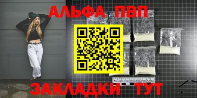 кокаин колумбия Гусь-Хрустальный