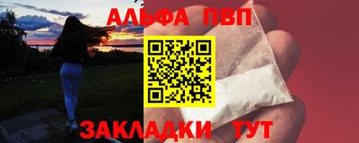 кокаин колумбия Гусь-Хрустальный