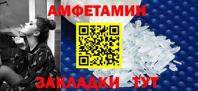 бутик Гусев