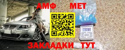 кокаин колумбия Гусь-Хрустальный