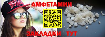 кокаин колумбия Гусь-Хрустальный