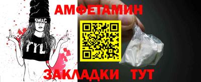 бутик Гусев