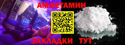 кокаин колумбия Гусь-Хрустальный