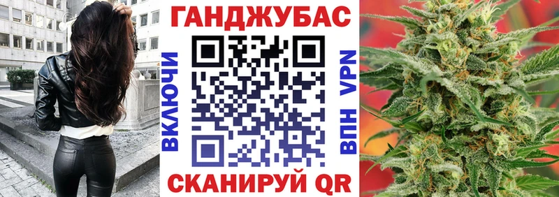 Бошки Шишки Bruce Banner  продажа наркотиков  Обь 